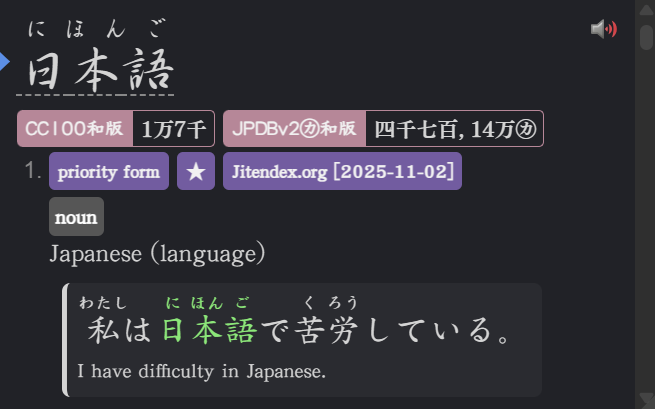 Bint's theme dark mode