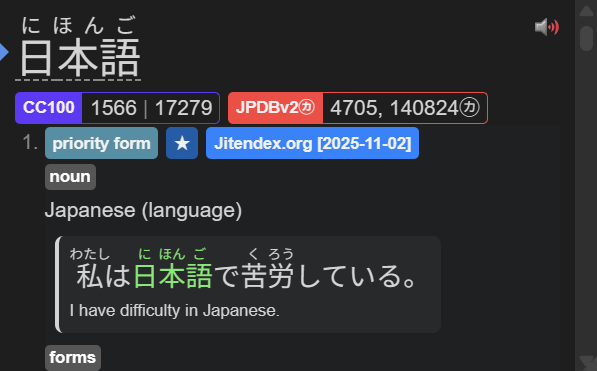 Colored theme dark mode