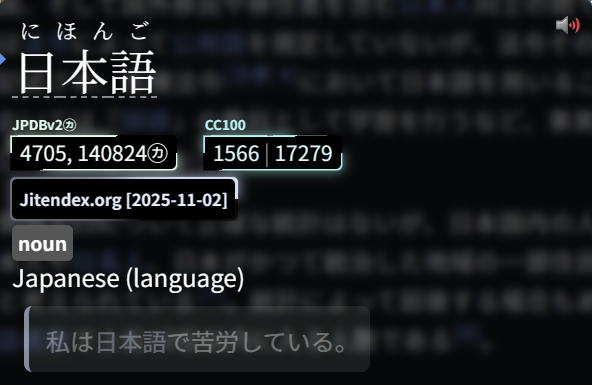 Colored theme dark mode
