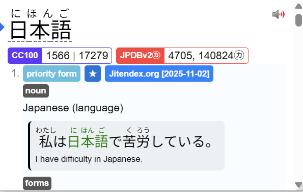 Colored theme light mode