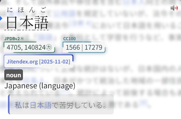 Colored theme light mode